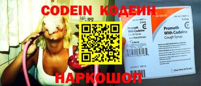 дживик Жуковский
