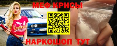 эйфоретик Заволжье
