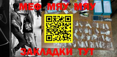 дживик Жуковский