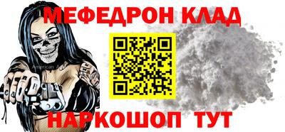 эйфоретик Заволжье