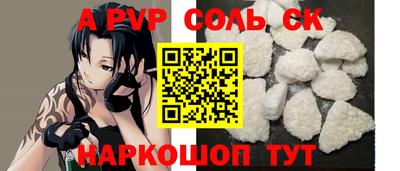 мяу мяу мука Заводоуковск