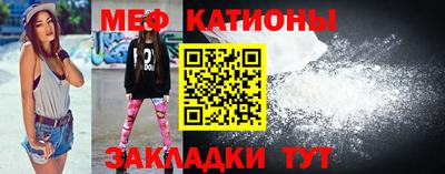 эйфоретик Заволжье