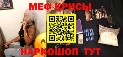 дживик Жуковский
