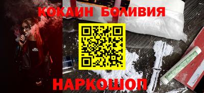 эйфоретик Заволжье