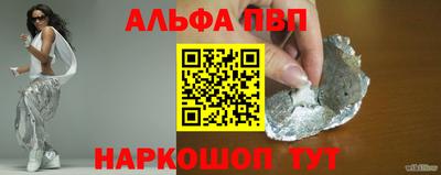 дживик Жуковский