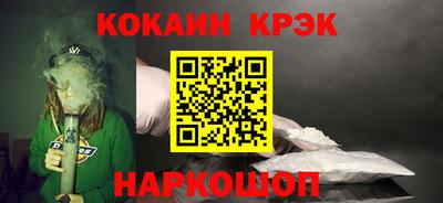 эйфоретик Заволжье