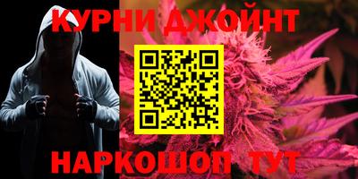 эйфоретик Заволжье