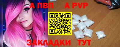 мяу мяу мука Заводоуковск