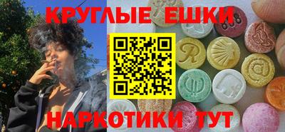 дживик Жуковский