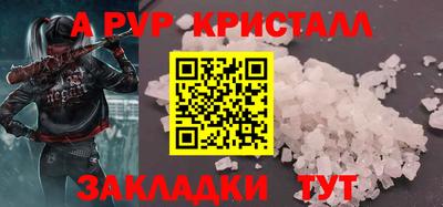 дживик Жуковский