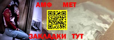эйфоретик Заволжье