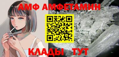 мяу мяу мука Заводоуковск