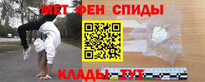 мяу мяу мука Заводоуковск