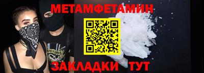 дживик Жуковский