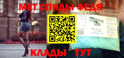 дживик Жуковский