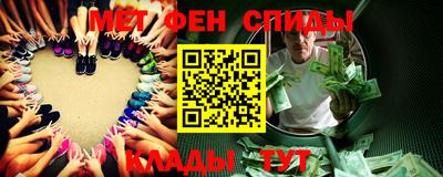 мяу мяу мука Заводоуковск