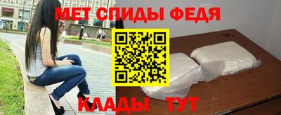 дживик Жуковский