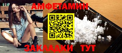 дживик Жуковский