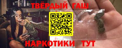 мяу мяу мука Заводоуковск