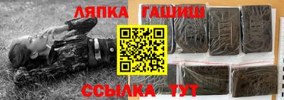 мяу мяу мука Заводоуковск