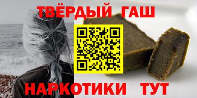 мяу мяу мука Заводоуковск
