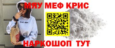 дживик Жуковский