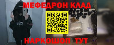 дживик Жуковский